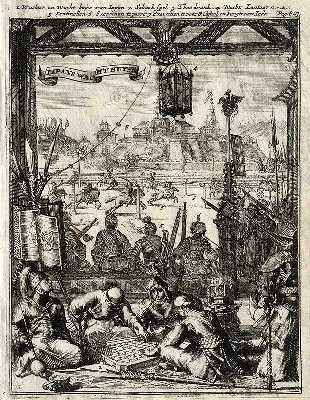 Japans wacht huyse. (Japanese guard house)