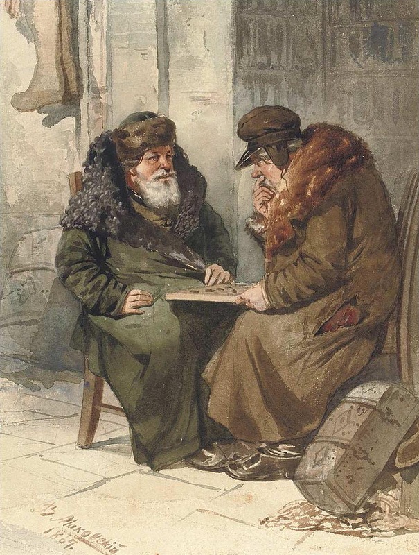 Игра в шашки