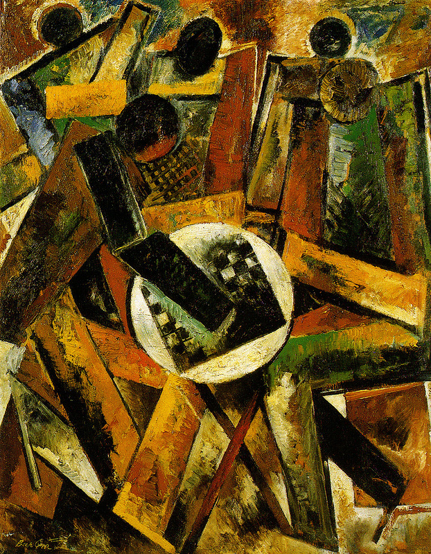 Мужчины играют в шашки